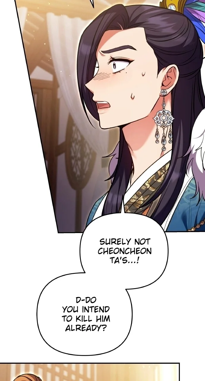 Chapter 130 — Ch.130 — Page 79