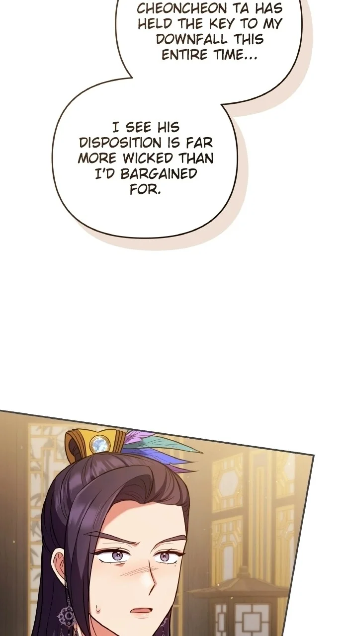 Chapter 131 — Ch.131 — Page 4