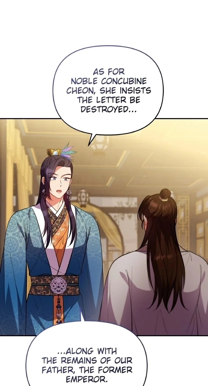 Chapter 131 — Ch.131 — Page 6