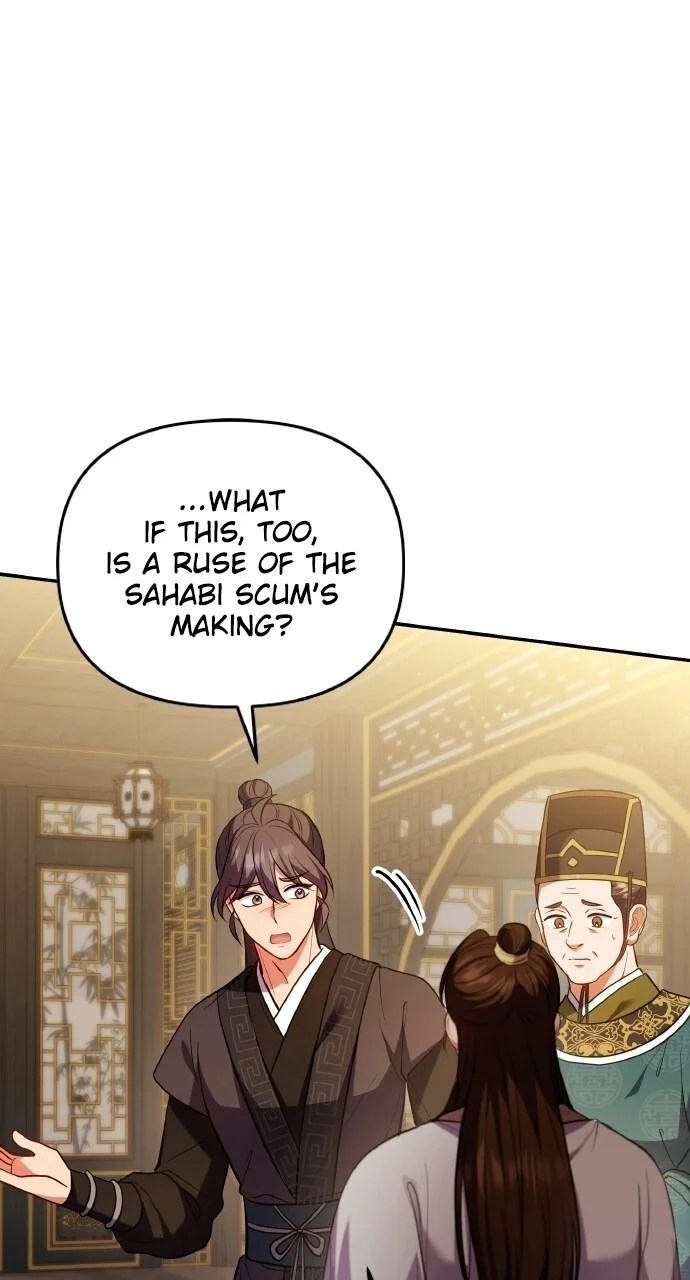 Chapter 131 — Ch.131 — Page 9