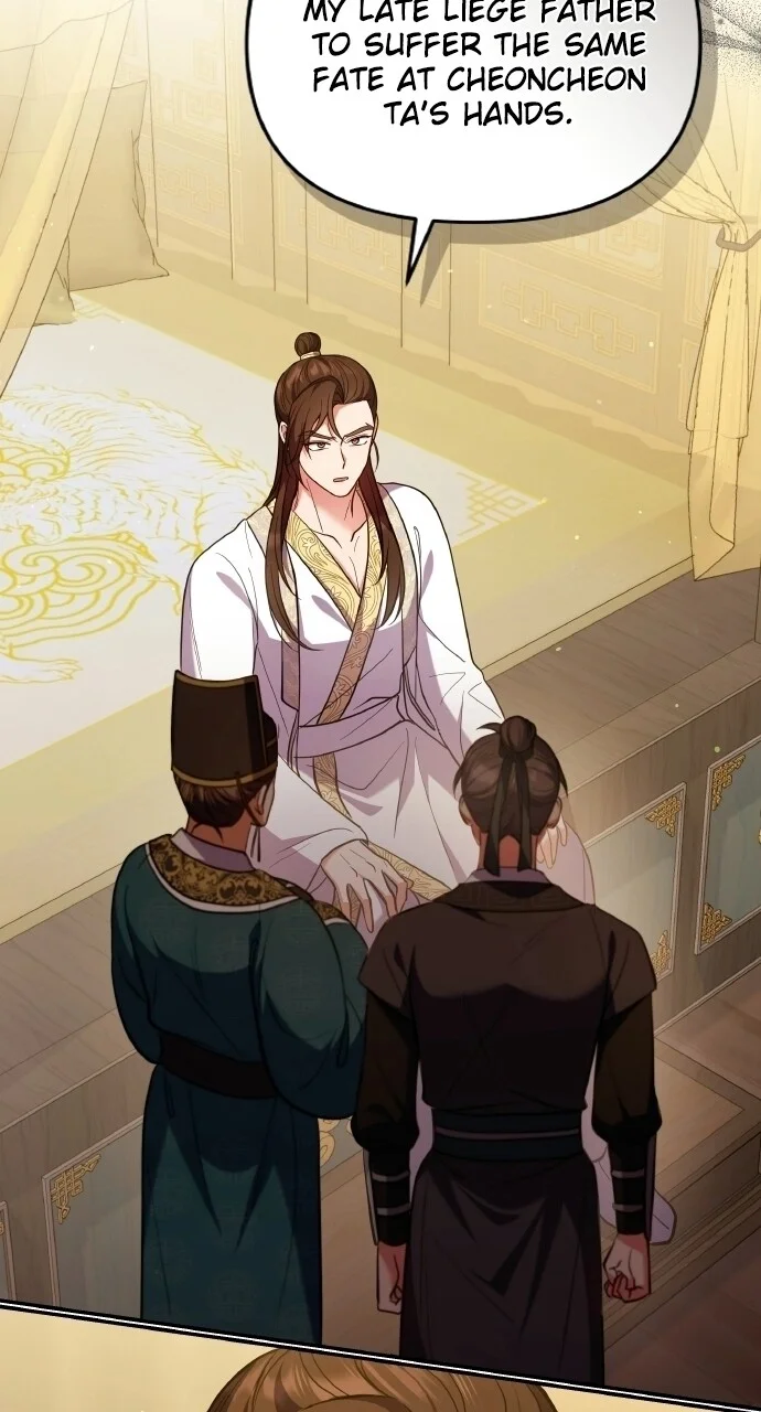 Chapter 131 — Ch.131 — Page 13