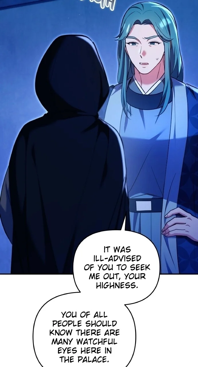Chapter 131 — Ch.131 — Page 31