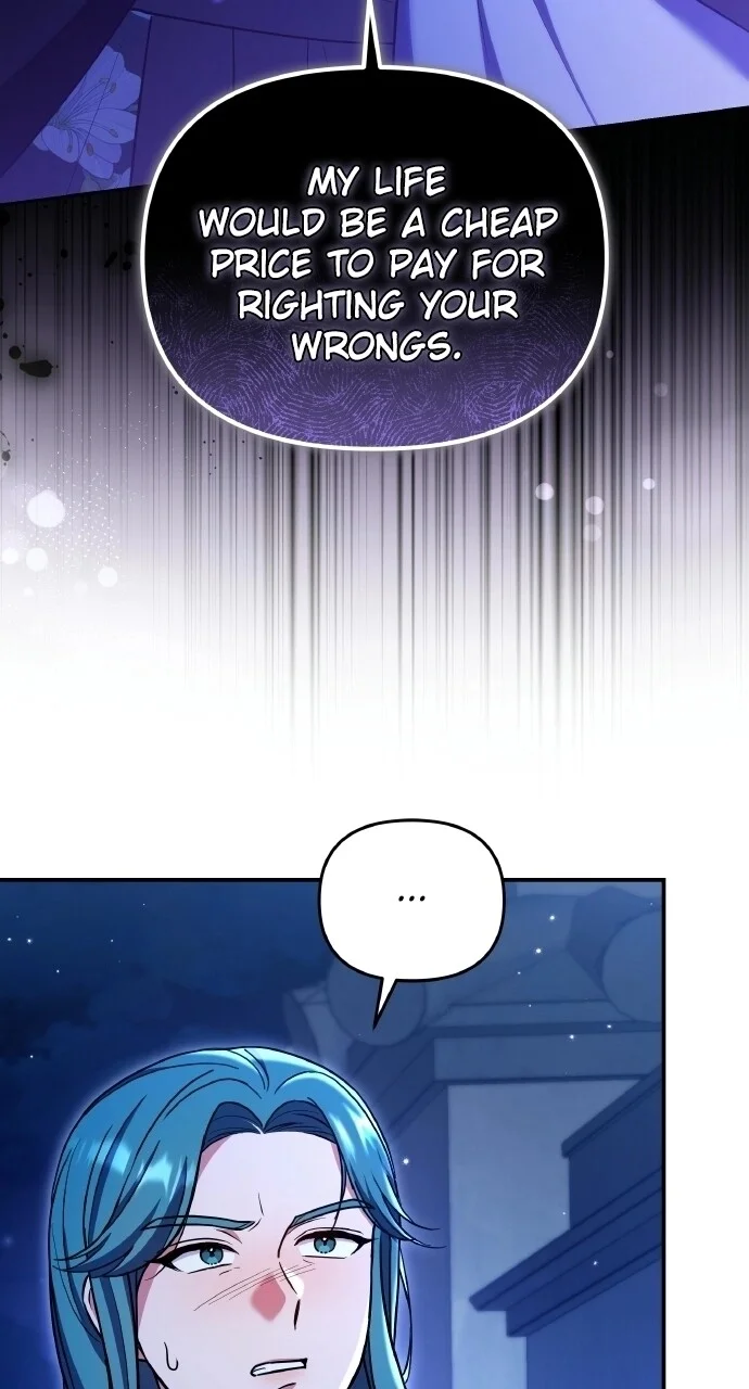 Chapter 131 — Ch.131 — Page 49