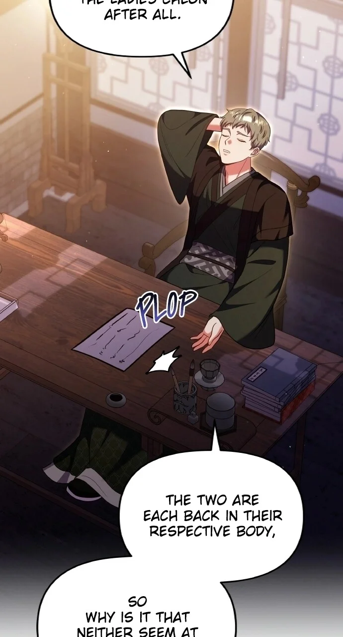 Chapter 131 — Ch.131 — Page 55