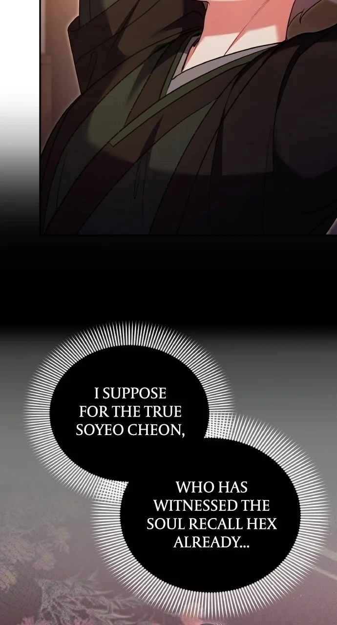 Chapter 131 — Ch.131 — Page 57