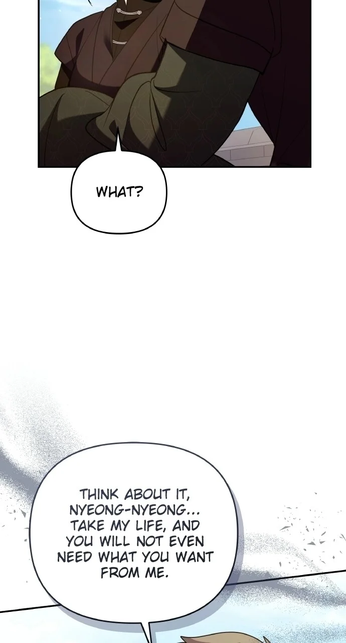 Chapter 131 — Ch.131 — Page 82