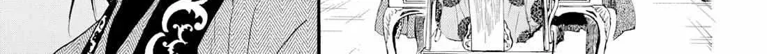 Read Akatsuki No Yona - Chapter 276.3 - www.yonaofthedawnmangafree.com | Image 8