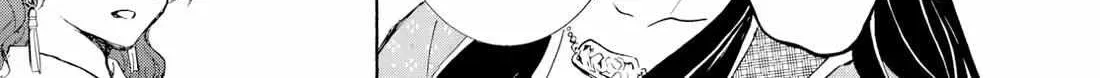 Read Akatsuki No Yona - Chapter 276.3 - www.yonaofthedawnmangafree.com | Image 16