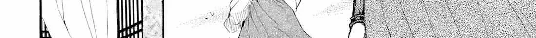 Read Akatsuki No Yona - Chapter 276.3 - www.yonaofthedawnmangafree.com | Image 33