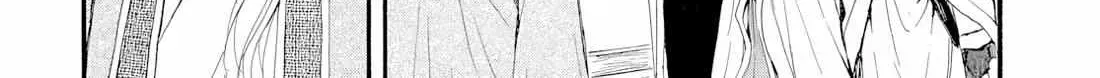Read Akatsuki No Yona - Chapter 276.3 - www.yonaofthedawnmangafree.com | Image 53