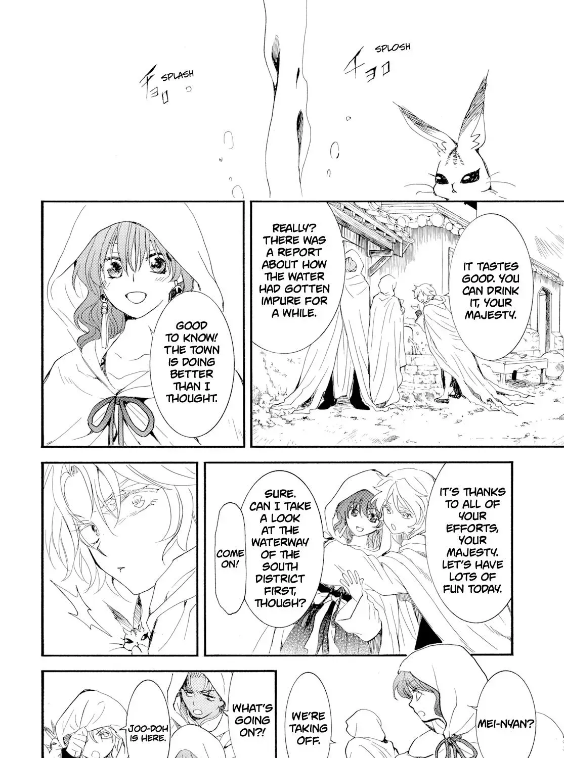 Read Akatsuki No Yona - Chapter 276.4 - www.yonaofthedawnmangafree.com | Image 10