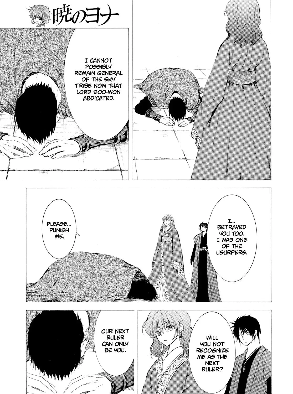 Read Akatsuki No Yona - Chapter 276.4 - www.yonaofthedawnmangafree.com | Image 16