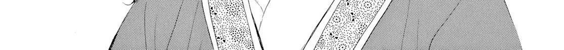Read Akatsuki No Yona - Chapter 276.4 - www.yonaofthedawnmangafree.com | Image 19