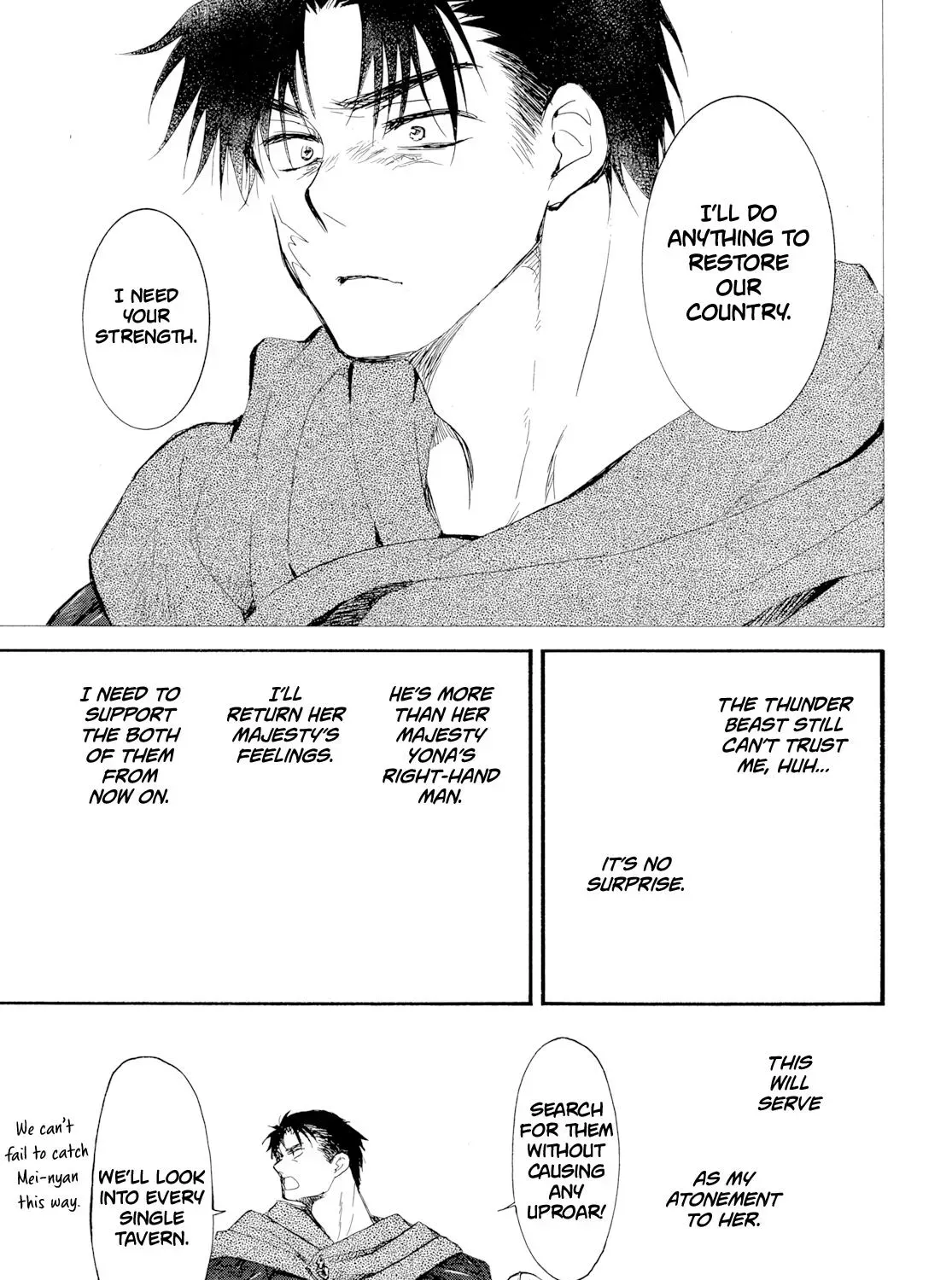 Read Akatsuki No Yona - Chapter 276.4 - www.yonaofthedawnmangafree.com | Image 20