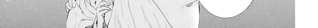 Read Akatsuki No Yona - Chapter 276.4 - www.yonaofthedawnmangafree.com | Image 52