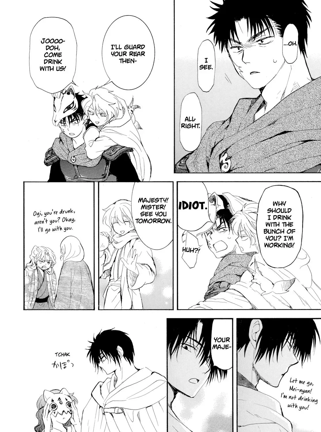 Read Akatsuki No Yona - Chapter 276.4 - www.yonaofthedawnmangafree.com | Image 53