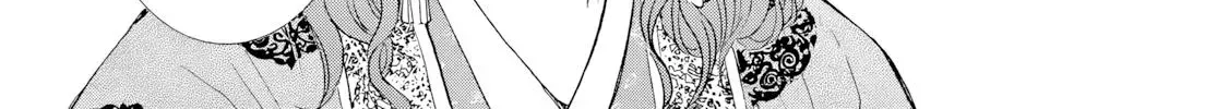 Read Akatsuki No Yona - Chapter 276.4 - www.yonaofthedawnmangafree.com | Image 76