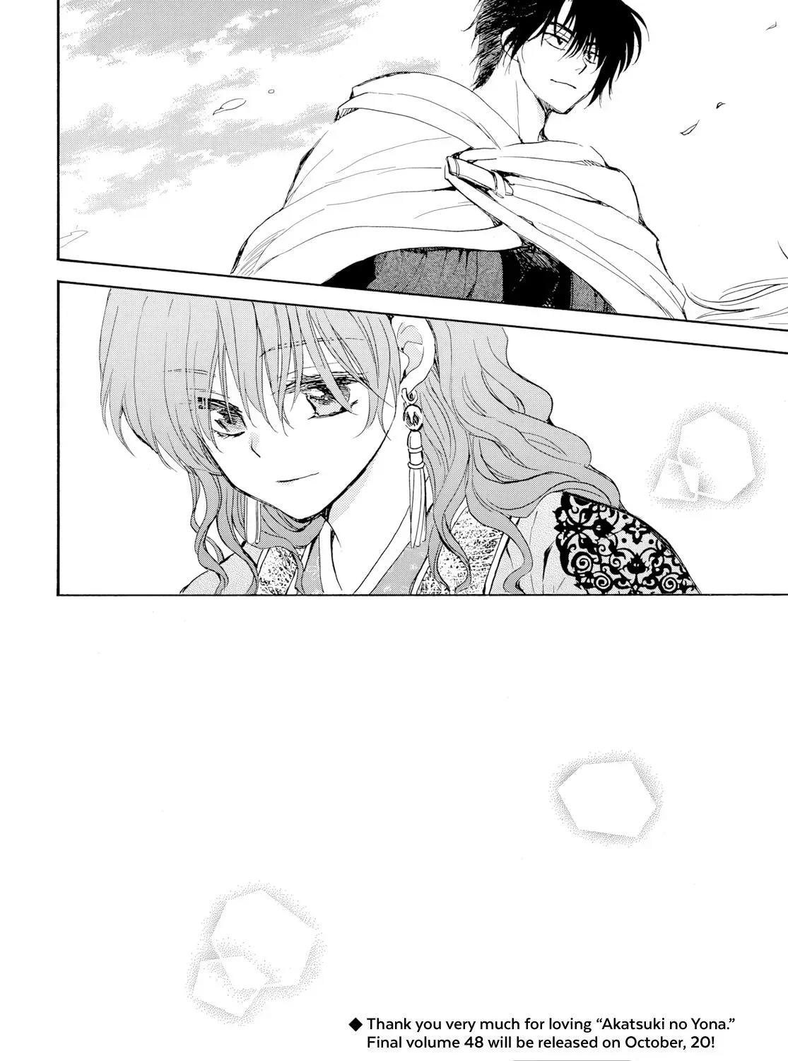 Read Akatsuki No Yona - Chapter 276.4 - www.yonaofthedawnmangafree.com | Image 81