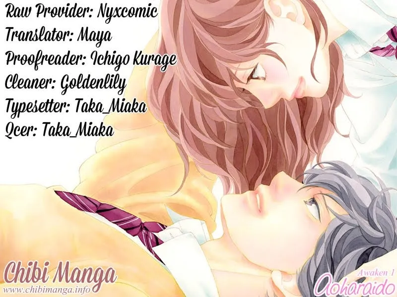 Read Ao Haru Ride - Chapter 49.6 - www.aoharuridemangafree.com | Image 2
