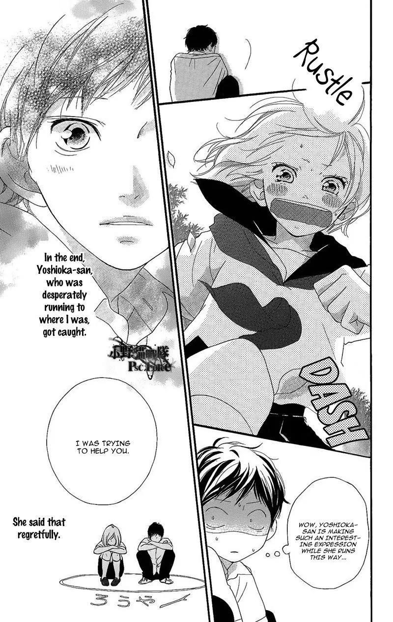 Read Ao Haru Ride - Chapter 49.6 - www.aoharuridemangafree.com | Image 15