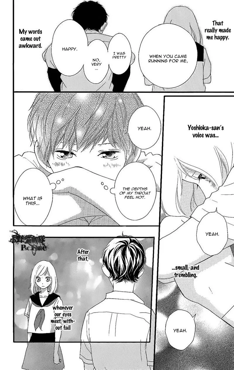 Read Ao Haru Ride - Chapter 49.6 - www.aoharuridemangafree.com | Image 16