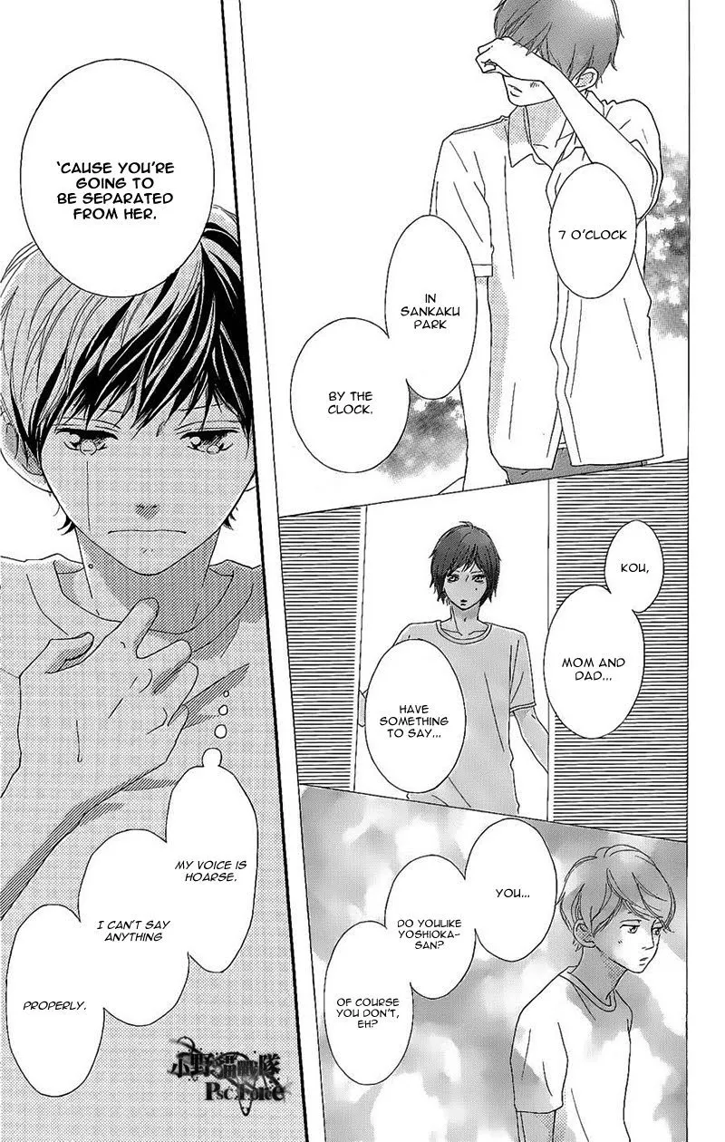 Read Ao Haru Ride - Chapter 49.6 - www.aoharuridemangafree.com | Image 19