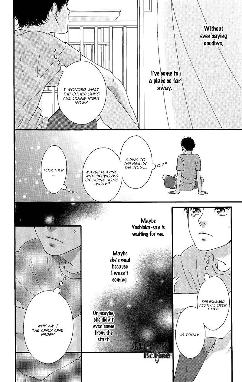 Read Ao Haru Ride - Chapter 49.6 - www.aoharuridemangafree.com | Image 20
