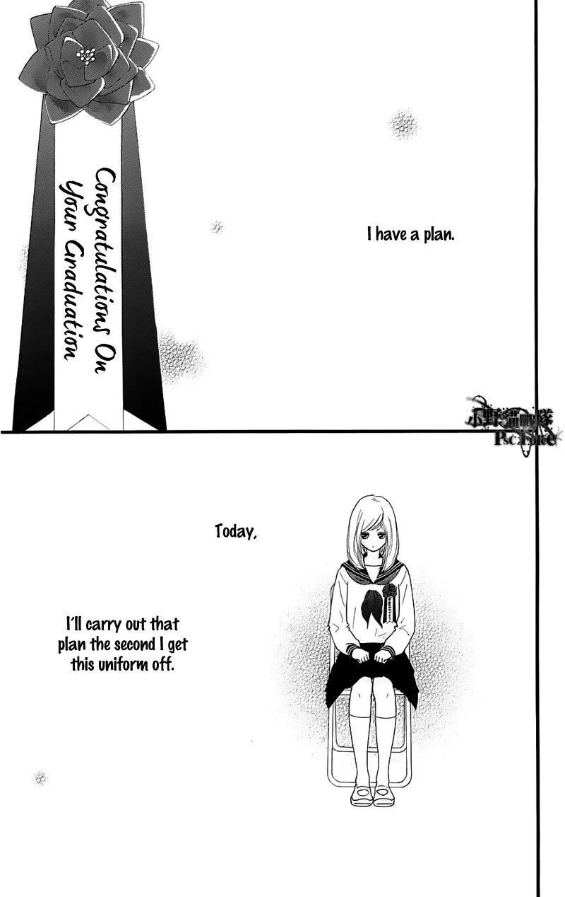Read Ao Haru Ride - Chapter 49.7 - www.aoharuridemangafree.com | Image 6