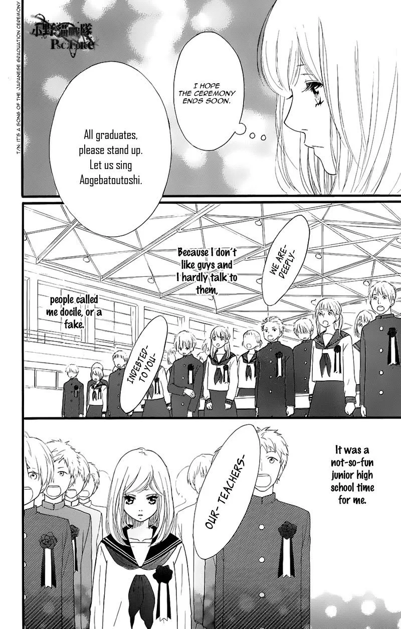 Read Ao Haru Ride - Chapter 49.7 - www.aoharuridemangafree.com | Image 7