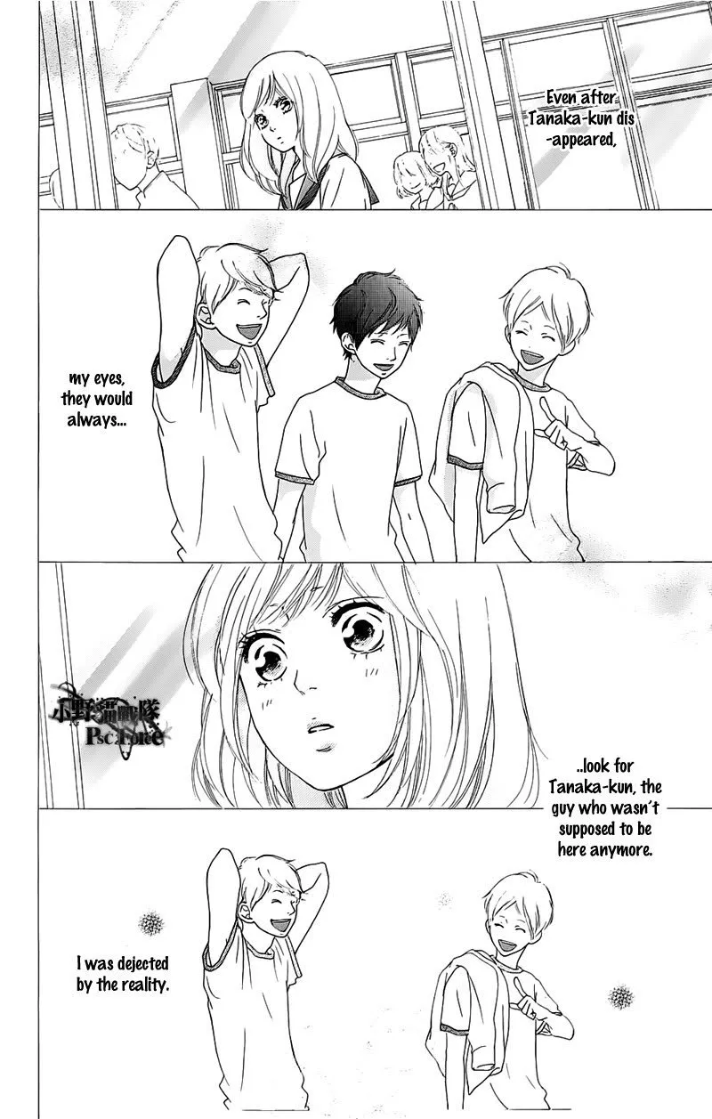 Read Ao Haru Ride - Chapter 49.7 - www.aoharuridemangafree.com | Image 9