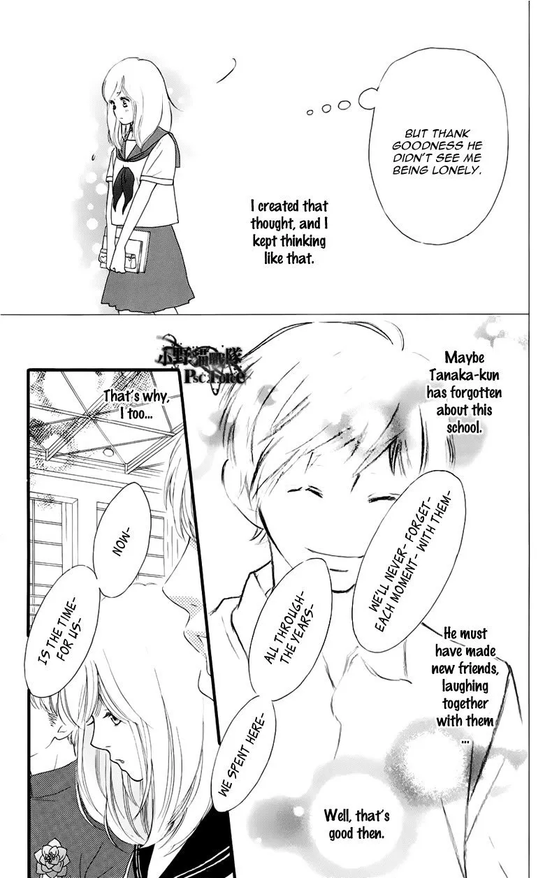 Read Ao Haru Ride - Chapter 49.7 - www.aoharuridemangafree.com | Image 10