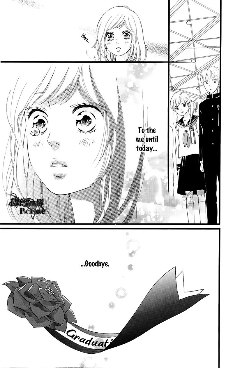 Read Ao Haru Ride - Chapter 49.7 - www.aoharuridemangafree.com | Image 12