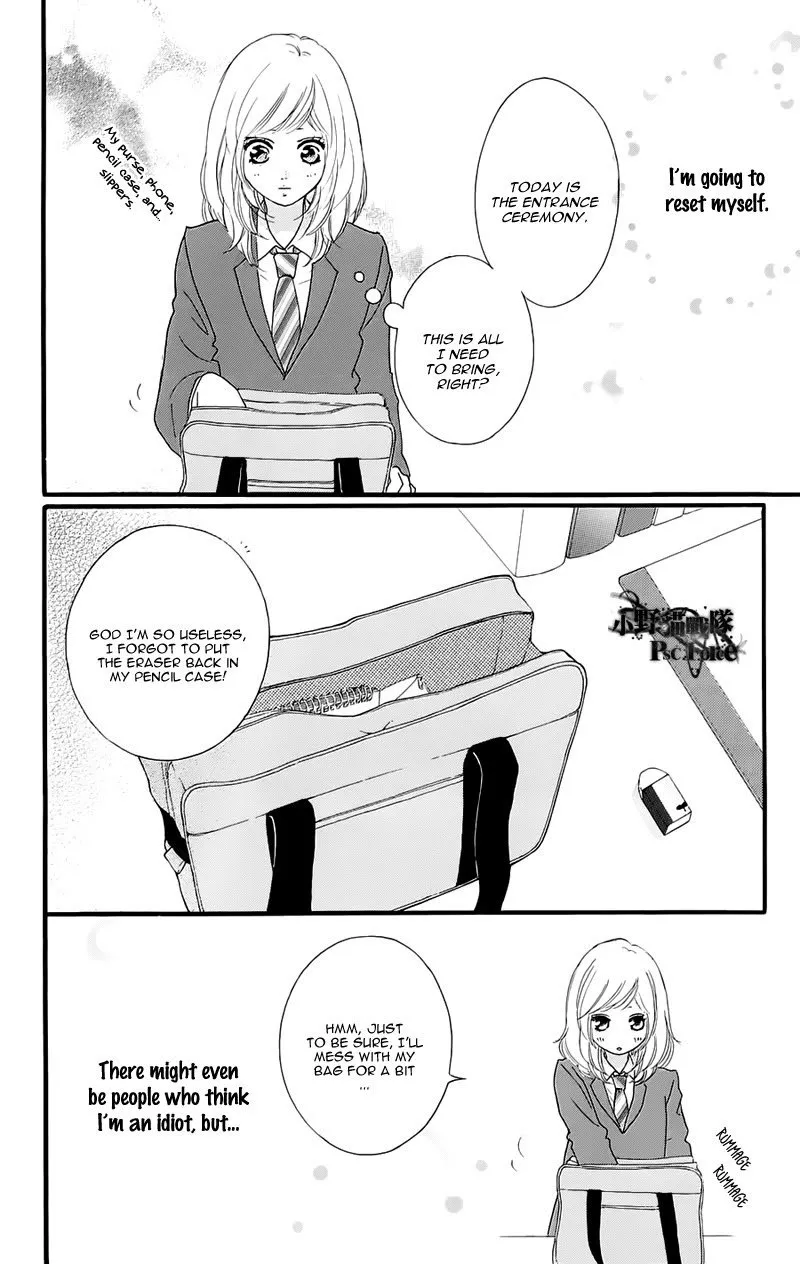 Read Ao Haru Ride - Chapter 49.7 - www.aoharuridemangafree.com | Image 13