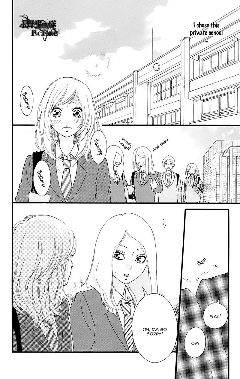 Read Ao Haru Ride - Chapter 49.7 - www.aoharuridemangafree.com | Image 15