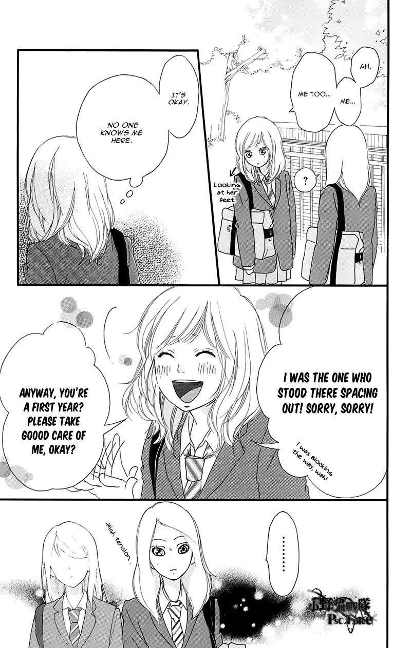 Read Ao Haru Ride - Chapter 49.7 - www.aoharuridemangafree.com | Image 16