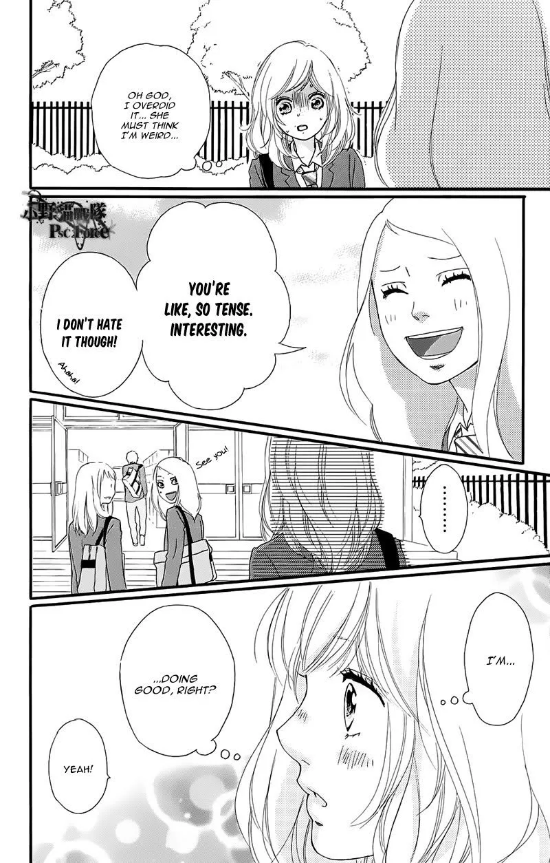 Read Ao Haru Ride - Chapter 49.7 - www.aoharuridemangafree.com | Image 17