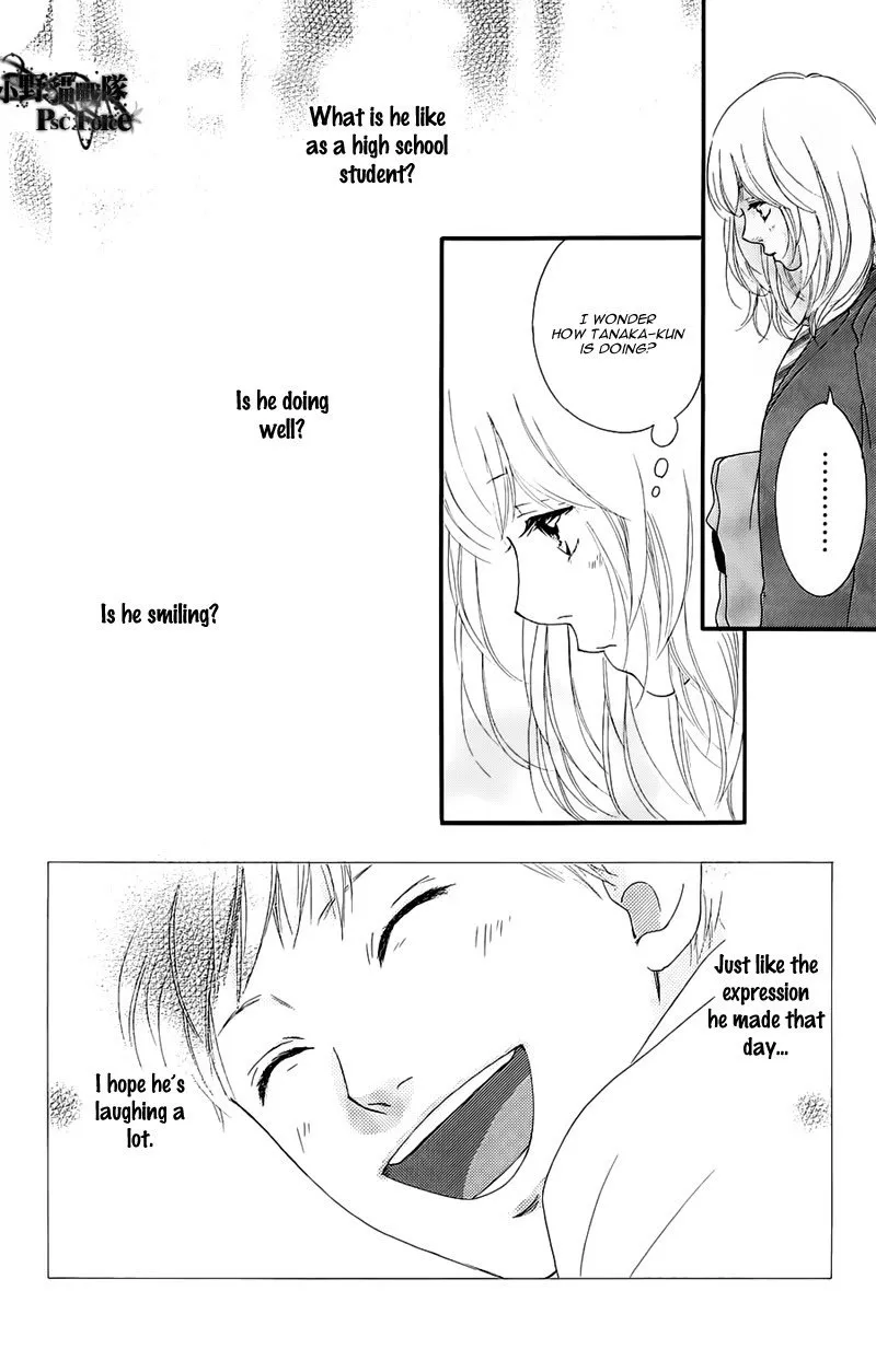 Read Ao Haru Ride - Chapter 49.7 - www.aoharuridemangafree.com | Image 19
