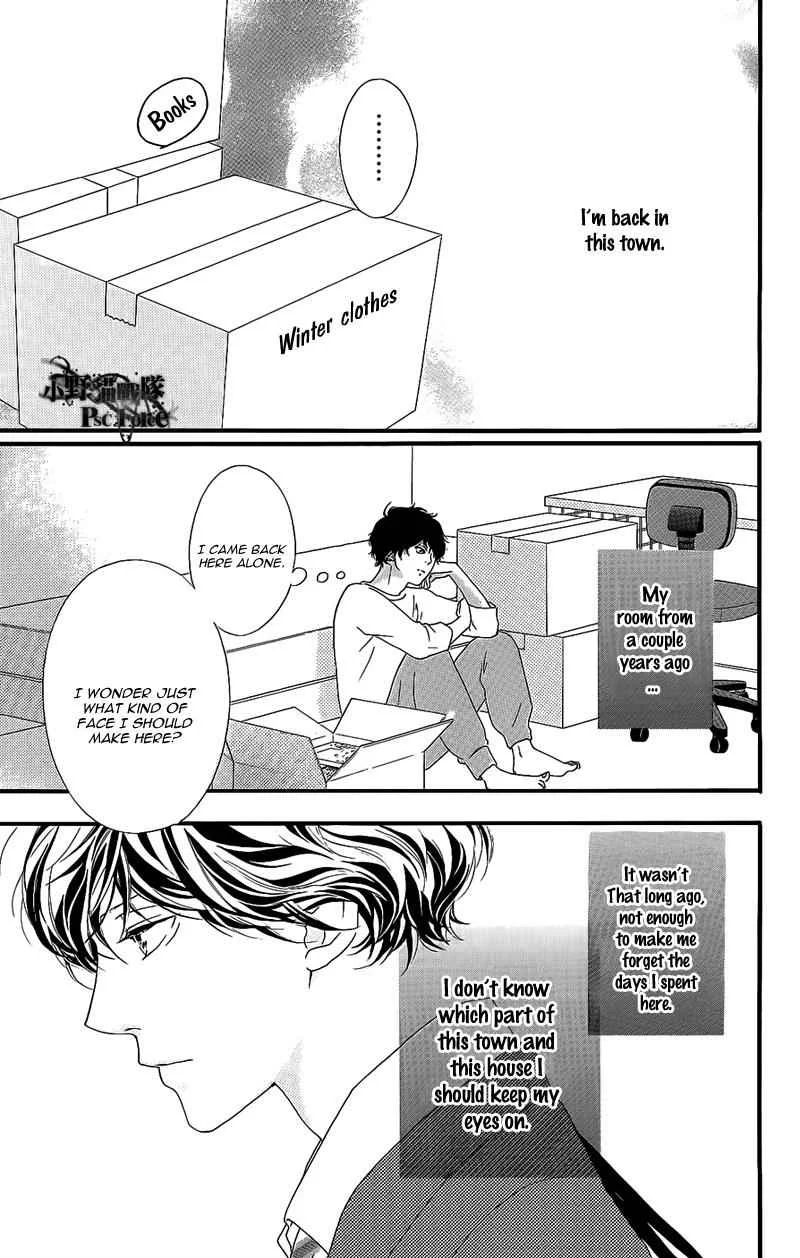 Read Ao Haru Ride - Chapter 49.8 - www.aoharuridemangafree.com | Image 4