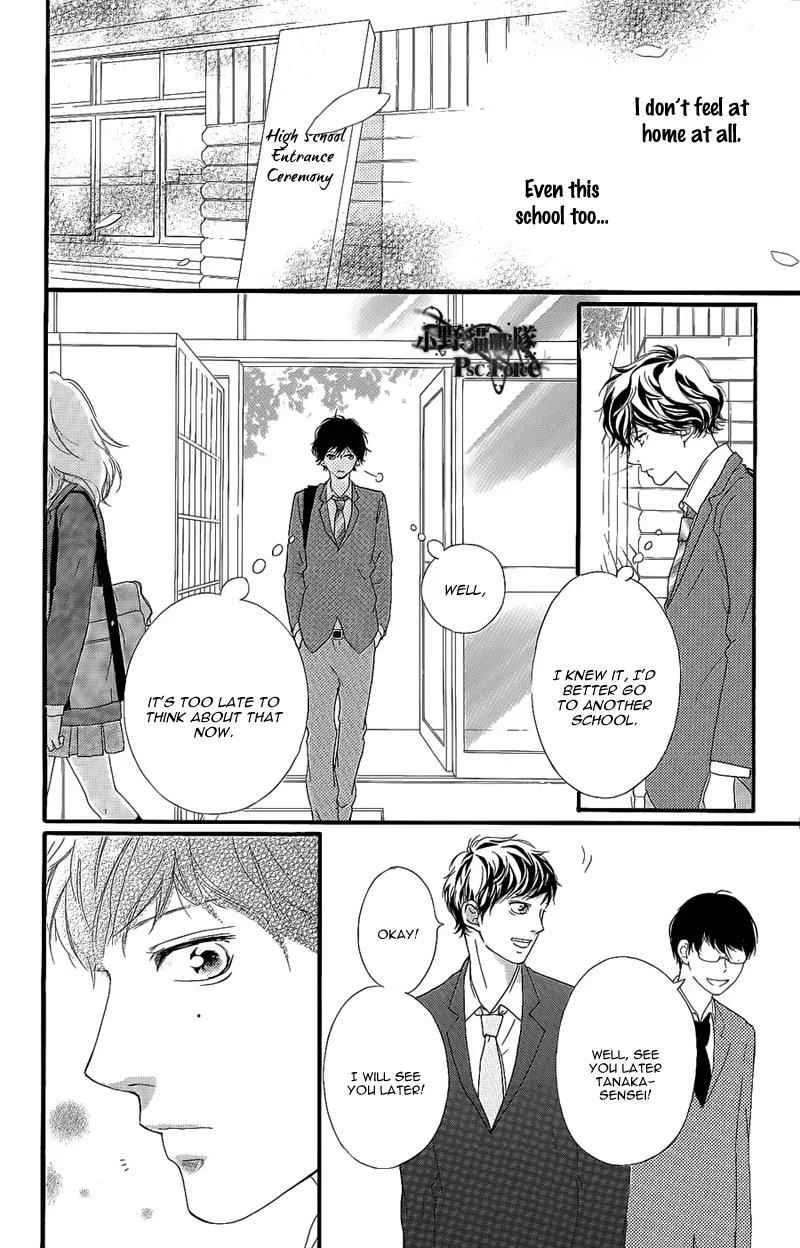 Read Ao Haru Ride - Chapter 49.8 - www.aoharuridemangafree.com | Image 5