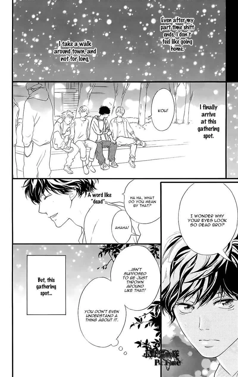 Read Ao Haru Ride - Chapter 49.8 - www.aoharuridemangafree.com | Image 9