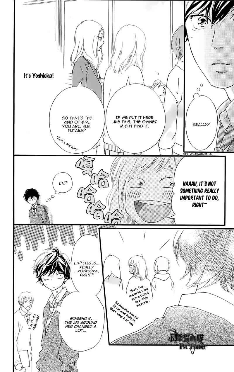 Read Ao Haru Ride - Chapter 49.8 - www.aoharuridemangafree.com | Image 13