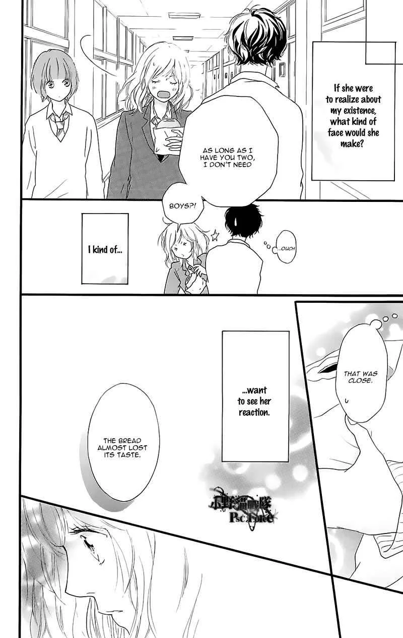 Read Ao Haru Ride - Chapter 49.8 - www.aoharuridemangafree.com | Image 15