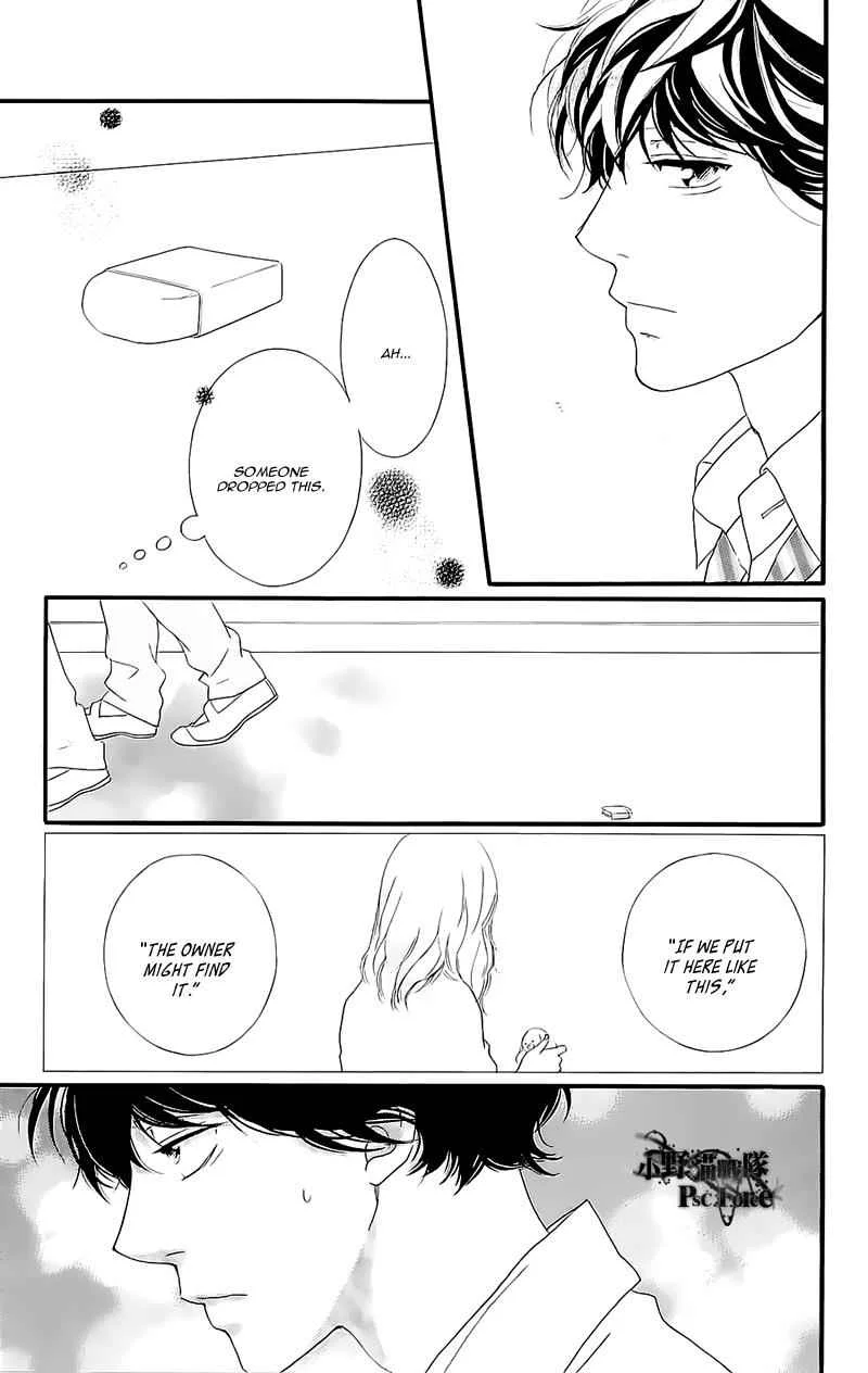 Read Ao Haru Ride - Chapter 49.8 - www.aoharuridemangafree.com | Image 18