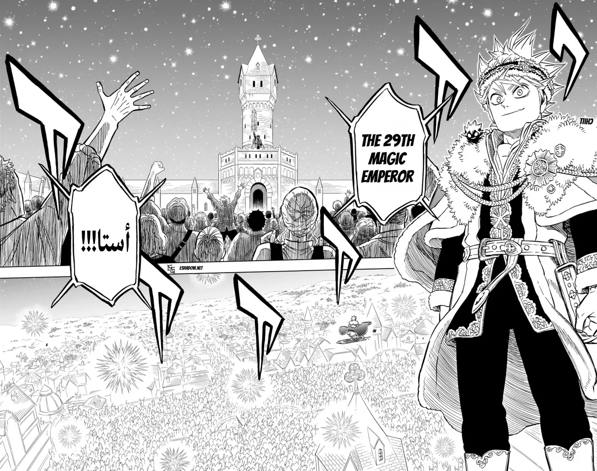 Read Black Clover - Chapter 393 - blackclover.com.lv | Image 12
