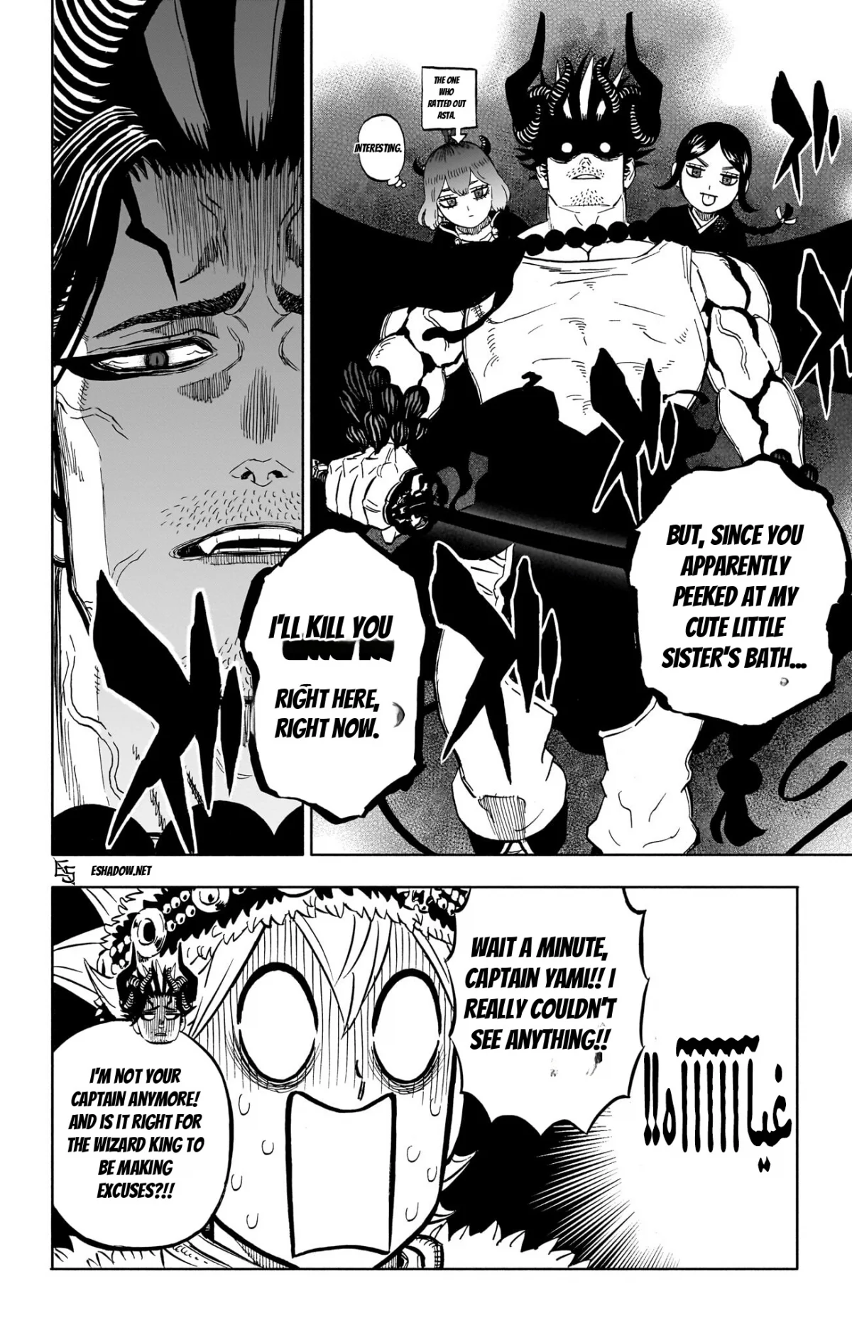 Read Black Clover - Chapter 393 - blackclover.com.lv | Image 13