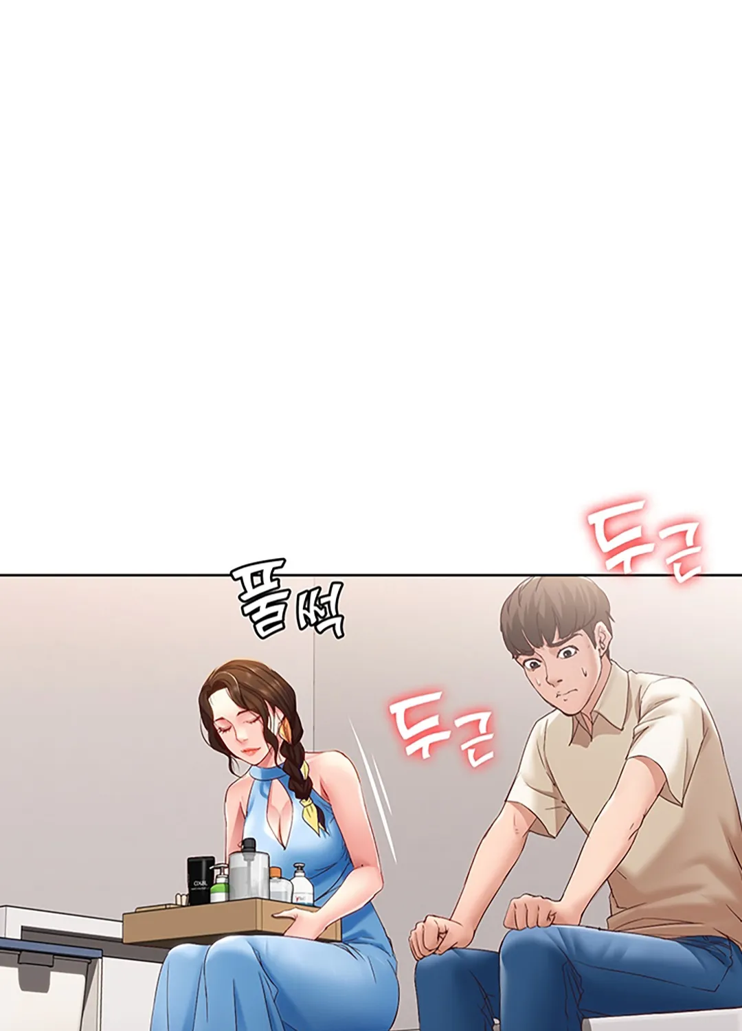 Read Boarding Diary - Chapter 10 - www.boardingdiaryhousekeeper.com | Image 1