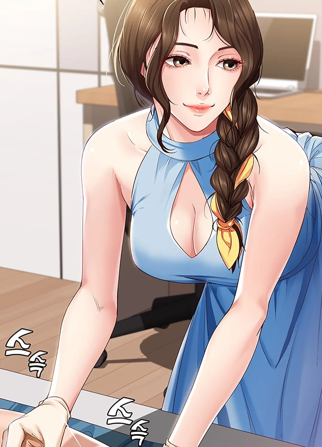 Read Boarding Diary - Chapter 10 - www.boardingdiaryhousekeeper.com | Image 44