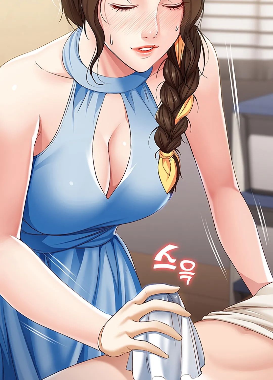 Read Boarding Diary - Chapter 10 - www.boardingdiaryhousekeeper.com | Image 97