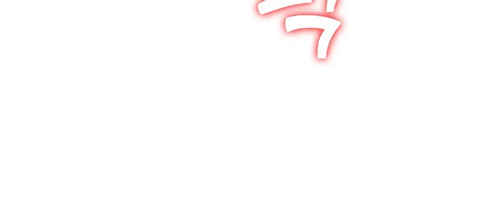 Read Boarding Diary - Chapter 12 - www.boardingdiaryhousekeeper.com | Image 77
