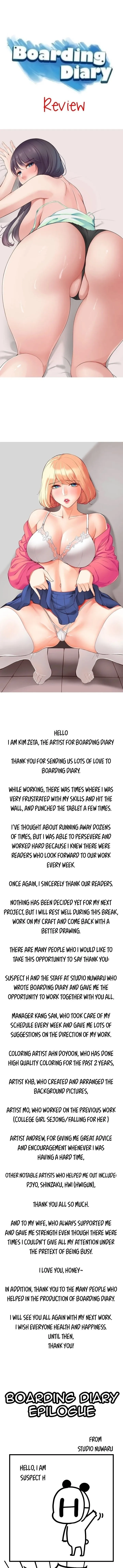Read Boarding Diary - Chapter 130.5 - www.boardingdiaryhousekeeper.com | Image 1
